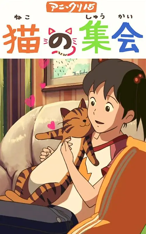 高跟丝袜av